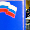 Памфилова сообщила о регистрации 4436 кандидатов на выборы в Госдуму