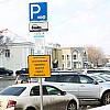 На Сахалине полиция проверит сообщения о мужчине, пугающем соседей ночными криками