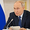 Путин обозначил приоритеты нового инвестиционного цикла и поддержки регионов