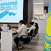 "Адилет" лидирует на первых выборах в Курултай Казахстана
