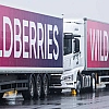 Пожар уничтожил логистический центр Wildberries в Котовске после атаки беспилотников