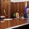 Минпромторг предложил расширить национальный режим на промышленные работы и услуги