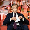 Правительство создало подкомиссию по защите критической инфраструктуры