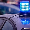 Из музея в Испании похитили клад бронзового века весом около 10 кг золота