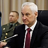 Белоусов вручил «Золотые Звезды» военнослужащим за участие в СВО