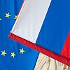 ЕС может принять новый пакет санкций в середине октября