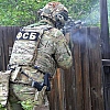 ФСБ сообщила о задержании жительницы Камчатки по делу о госизмене