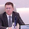 Новак назвал указ о внешнем управлении объектами критической инфраструктуры превентивной мерой