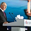Путин выступает на пленарном заседании ВЭФ во Владивостоке