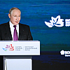 Путин призвал рационально расходовать бюджетные средства и не переохлаждать экономику