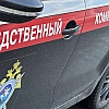 СК возбудил дело о теракте после атаки беспилотников на Пермь