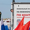 Минобороны предложило взыскивать контрактные выплаты с осужденных военнослужащих