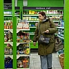 В России с 2027 года начнут мониторить цены на 24 вида продуктов