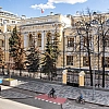 ЦБ разрешил анонимно сообщать о «теневых руководителях» финансовых организаций