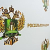 Россельхознадзор проверяет вакцину «Мультифел» после сообщения о гибели кошки
