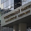 СК возбудил дело о теракте после атаки на гражданские объекты в Таганроге