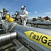 В ЦБ Армении назвали возможное подорожание российского газа «апокалиптическим» сценарием
