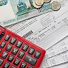 Повышение тарифов ЖКУ добавит к инфляции 0,7 процентного пункта