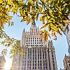 МИД России заявил об отдалении перспектив нормализации отношений с Японией