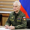 Белоусов наградил командира корвета «Сообразительный» после инцидента с вертолетом Дании