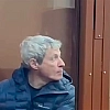 На счетах экс-супруги основателя «Русагро» арестовали более 4,1 млрд рублей