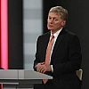 Песков назвал новые санкции США против России недружественным шагом
