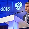 Экс-министра связи Николая Никифорова заочно арестовали по делу о мошенничестве