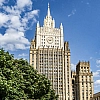 МИД России выразил Великобритании протест из-за военной поддержки Украины
