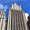 Россия расширила список представителей ЕС, которым запрещен въезд в страну