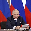 Путин призвал развивать транспортную связанность самых отдаленных регионов России