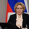Матвиенко заявила об устойчивости российской избирательной системы