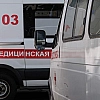 Один человек погиб при атаке на Самарскую область
