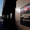 ФАС предложила учитывать расходы электросетевых компаний на безопасность и восстановление объектов