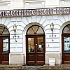 В Петербурге прошли обыски в медцентре «Миллениум» из-за подозрений в обмане пенсионеров