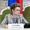 Депутата Заксобрания Петербурга Елену Рахову приговорили к пяти годам условно по делу о мошенничестве