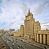 МИД России назвал обещанную ЕС помощь Армении преимущественно декларативной