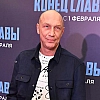 Звезду «Бумера» Максима Коновалова оштрафовали после драки в фитнес-клубе