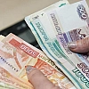 МРОТ в России с 2027 года повысят до 28 935 рублей