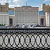 Минобороны назвало Доброполье одним из ключевых направлений для продвижения в Донбассе