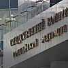 СК возбудил дело о теракте после атаки беспилотников на Ульяновск