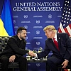 Встреча Трампа и Зеленского в Нью-Йорке продлилась около 40 минут
