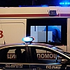 МИД РФ сообщил о 41 погибшем и 274 пострадавших мирных жителях за неделю
