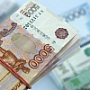Путин ограничил вывоз из России наличной валюты и золотых слитков на сумму свыше 1 млн рублей