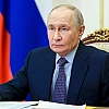 Путин заявил о продолжении поддержки Абхазии со стороны России
