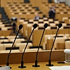 Госдума IX созыва начала первое пленарное заседание