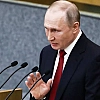 Путин приехал на первое пленарное заседание Госдумы девятого созыва