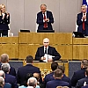 Путин на первом заседании Госдумы обозначил ключевые задачи парламента девятого созыва