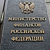 Бизнесу хотят отменить НДС при передаче государству средств защиты от беспилотников