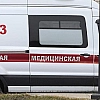 МЧС сообщило о восьми пострадавших спасателях после атаки беспилотников в Донецке