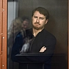 Экс-мэра Сочи Алексея Копайгородского приговорили к 15 годам колонии и штрафу 500 млн рублей